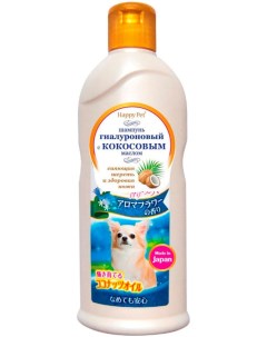 Шампунь для собак Japan Premium Pet с кокосовым маслом и гиалуроном с цветочным ароматом 350мл Earth pet