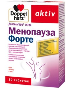 Витамины Doppelherz Актив Менопауза Форте 30 таблеток Queisser pharma