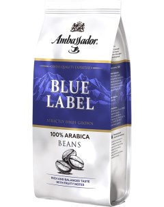 Кофе в зернах Ambassador Blue Label 200г Штраус