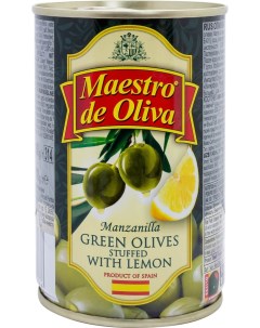 Оливки Maestro de Oliva с лимоном 300г Olive line