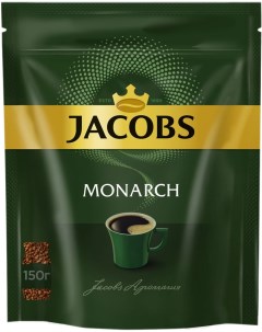Кофе растворимый Jacobs Monarch 150г Якобс