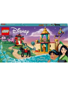 Конструктор LEGO Disney Princess 43208 Приключения Жасмин и Мулан Лего систем а/с