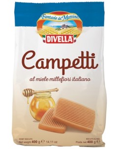 Печенье Divella Кампетти с мёдом 400г F. divella s.p.a.