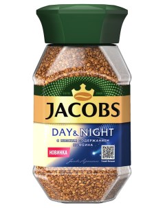 Кофе растворимый Day Night без кофеина 95г Jacobs