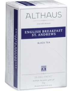 Чай Althaus Инглиш брэкфаст сент эндрюс черный 20 1 75г Алеф трейд