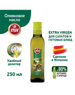 Масло оливковое ITLV Extra Virgen нерафинированное 250мл Baieo