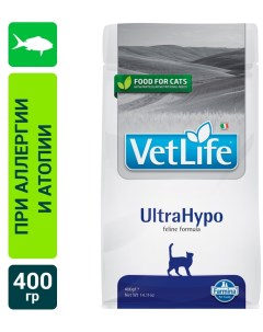 Сухой корм для кошек Farmina Vet Life Cat UltraHypo диетический с рыбой для кошек с пищевой аллергие Farmina pet foods