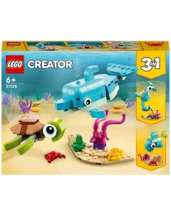 Конструктор LEGO Creator 31128 Дельфин и черепаха Лего систем а/с