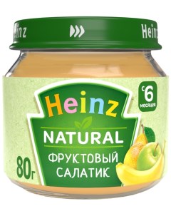 Пюре Heinz Фруктовый салатик с 6 месяцев 80г Ооо ивановский комбинат детского питания