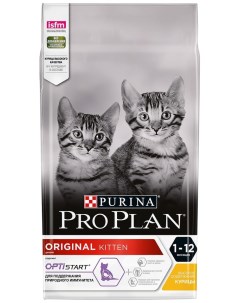 Сухой корм для котят Pro Plan Optistart Original Kitten с курицей 1 5кг Purina