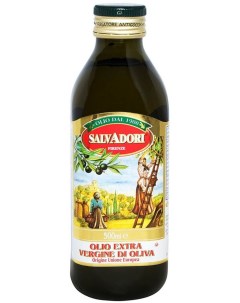Масло оливковое Salvadori Extra Virgin нерафинированное 500мл Oleificio salvadori srl