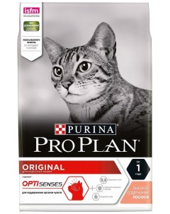 Сухой корм для кошек Pro Plan Optisenses Original Adult с лососем 3кг Purina