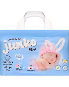 Подгузники для новорожденных Junko NB до 5кг 34шт Quanzhou tianjiao lady & babys hygiene supply