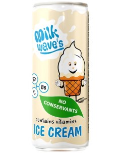 Напиток Milk Waves Ice Cream 250мл Ооо объединенные пензенские водочные заводы