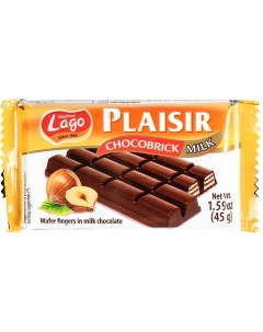 Вафли Gastone Lago с ореховой начинкой в молочном шоколаде 45г Lago group s.p.a.