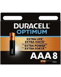 Батарейки Optimum AAA 8шт Duracell