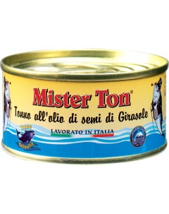 Тунец Mister Ton в подсолнечном масле 160г Giacinto callipo conserve alimentari