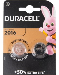 Батарейки CR2016 2шт Duracell