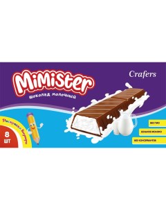 Шоколад Mimister молочный с кремовой начинкой 100г Crafers