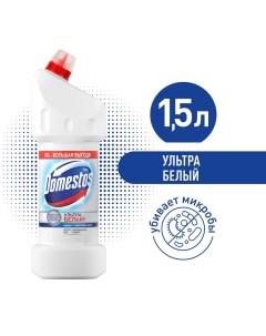 Средство чистящее для унитаза и ванной Domestos Ультра Белый 1 5л Unilever