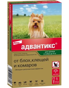 Капли для собак Bayer Адвантикс до 4кг от блох и клещей 1 пипетка 0 4мл Elanco