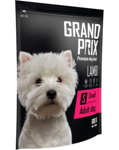 Корм для собак Grand Prix Small Adult Ягненок 800г Гросшеф