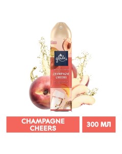 Освежитель воздуха Glade Champagne cheers 300мл Sc johnson