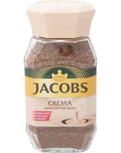 Кофе растворимый Jacobs Crema Бархатистая пенка 95г Якобс