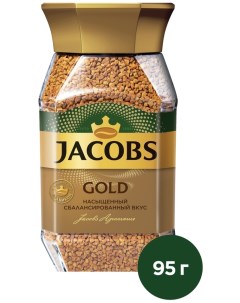 Кофе растворимый Jacobs Monarch Gold 95г Якобс