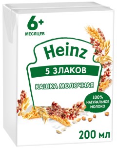Каша Heinz 5 злаков молочная с 6 месяцев 200мл Ооо ивановский комбинат детского питания