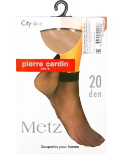 Носки женские Pierre Cardin Metz 20 Noisette бежевые Оско продукт
