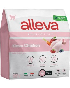 Сухой корм для котят Alleva Эквилибриум с курицей 400г Diusa pet