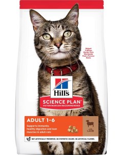 Сухой корм для кошек Hills Science Plan Adult с ягненком 300г Хиллс пет нутришн