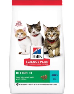 Сухой корм для котят Hills Science Plan Kitten с тунцом 7кг Хиллс пет нутришн