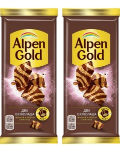Шоколад Alpen Gold Два шоколада темный и белый 85г упаковка 2 шт Mondelez