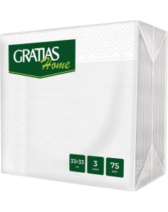 Салфетки бумажные Gratias Home белые 33 33см 3 слоя 75шт Тишьюпром
