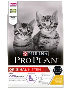 Сухой корм для котят Pro Plan Optistart Original Kitten с курицей 3кг Purina