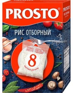 Рис Prosto Отборный 8пак 62 5г Ангстрем