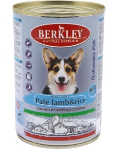 Влажный корм для собак Berkley 5 паштет из ягненка с рисом 400г упаковка 6 шт V.b.b. srl