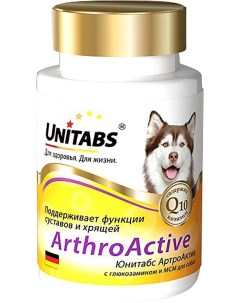 Витамины для собак Unitabs ArthroActive с Q10 100шт Экопром