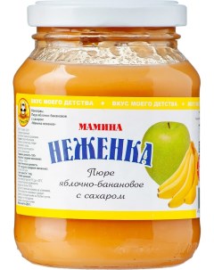 Пюре Капитан Припасов Мамина неженка Яблочно банановое с сахаром 260г Остпрод