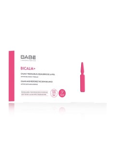 Ампулы для лица восстанавливающие для чувствительной кожи Бикалм 20 Laboratorios babe