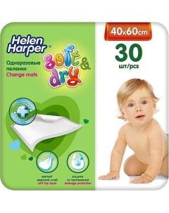 Детские впитывающие пеленки Soft Dry 40х60 30 шт 30 Helen harper