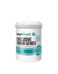 Паста сахарная для депиляции 2 мягкая Exclusive 330 гр Depiltouch professional