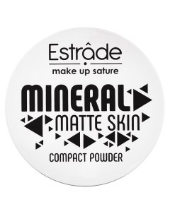 Компактная пудра Mineral Matte Skin Estrade