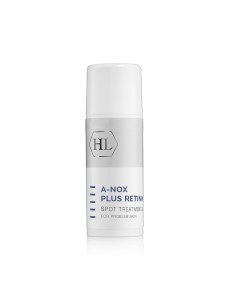 Гель A Nox Plus Retinol Spot Treatment Gel Точечный 20 мл Holy land