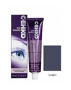 Краска Eye Shades для Бровей и Ресниц Графит 60 мл Cehko