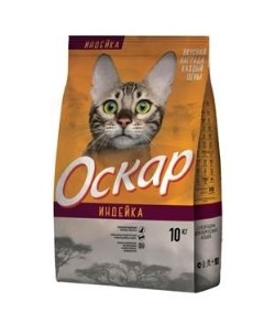Корм для кошек Индейка 10 кг Оскар