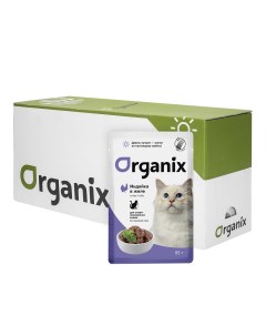 Упаковка 25 шт Паучи для стерилизованных кошек индейка в желе 2 13 кг Organix (паучи)