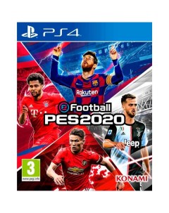 PS4 игра Konami Pro Evolution Soccer 2020 Pro Evolution Soccer 2020